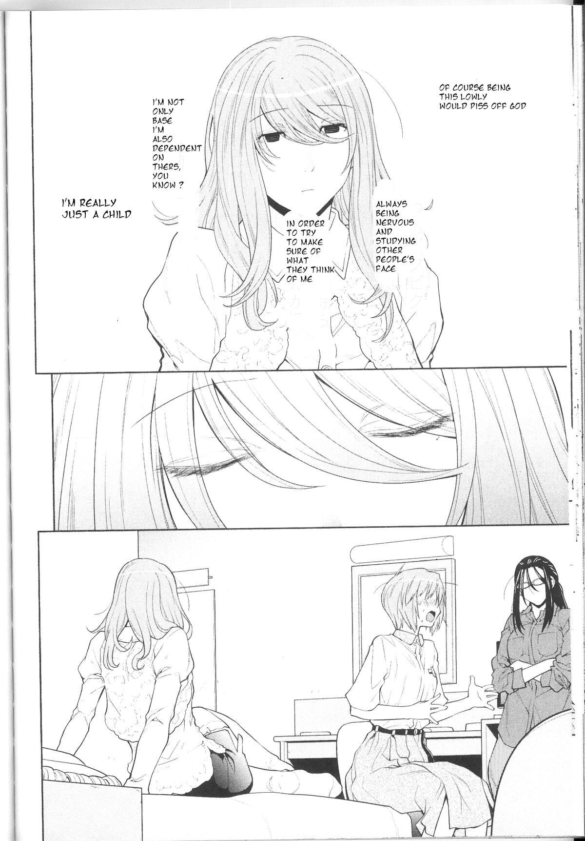 Read Spotted Flower Manga Online