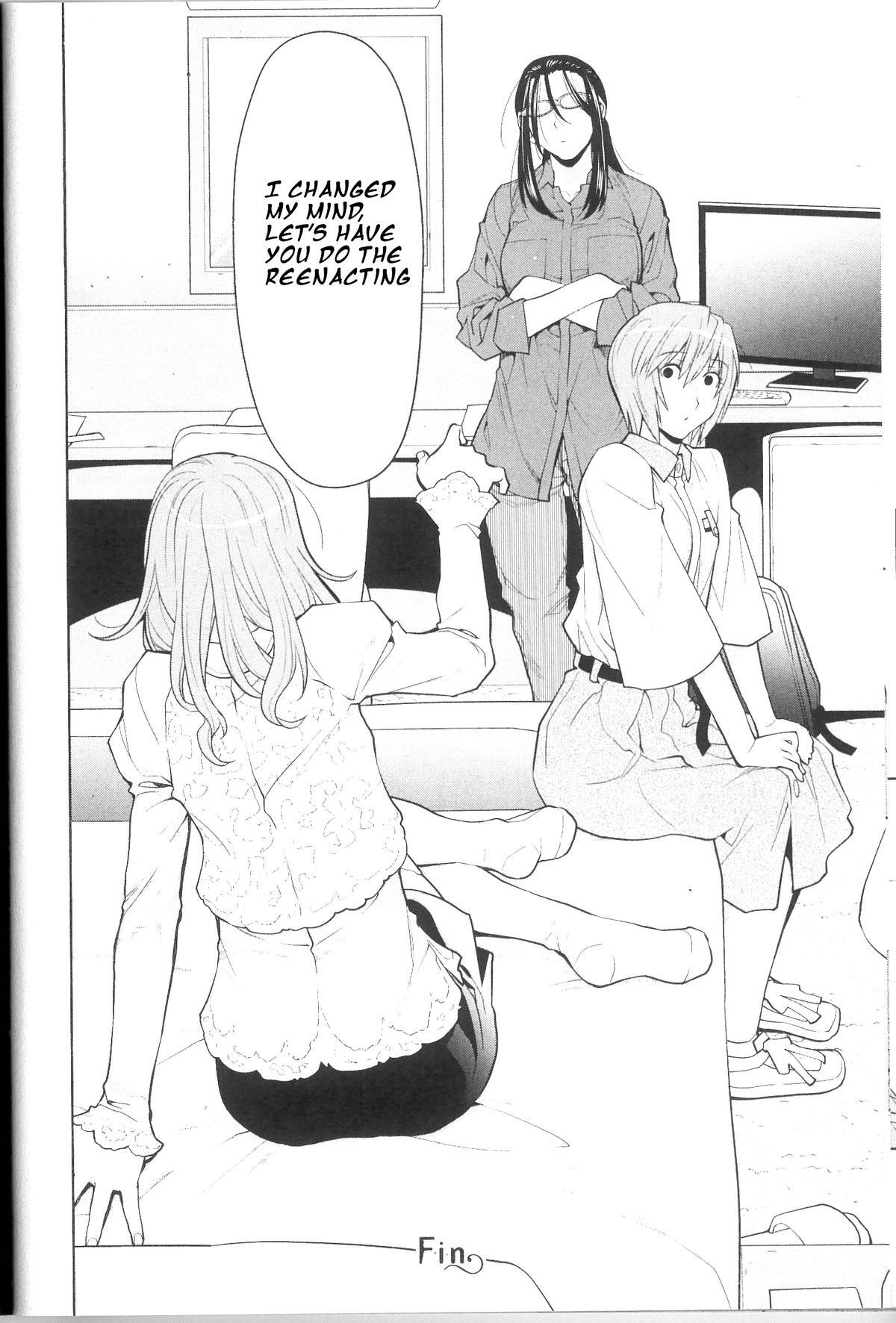 Read Spotted Flower Manga Online