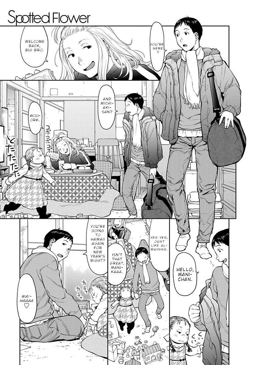 Read Spotted Flower Manga Online