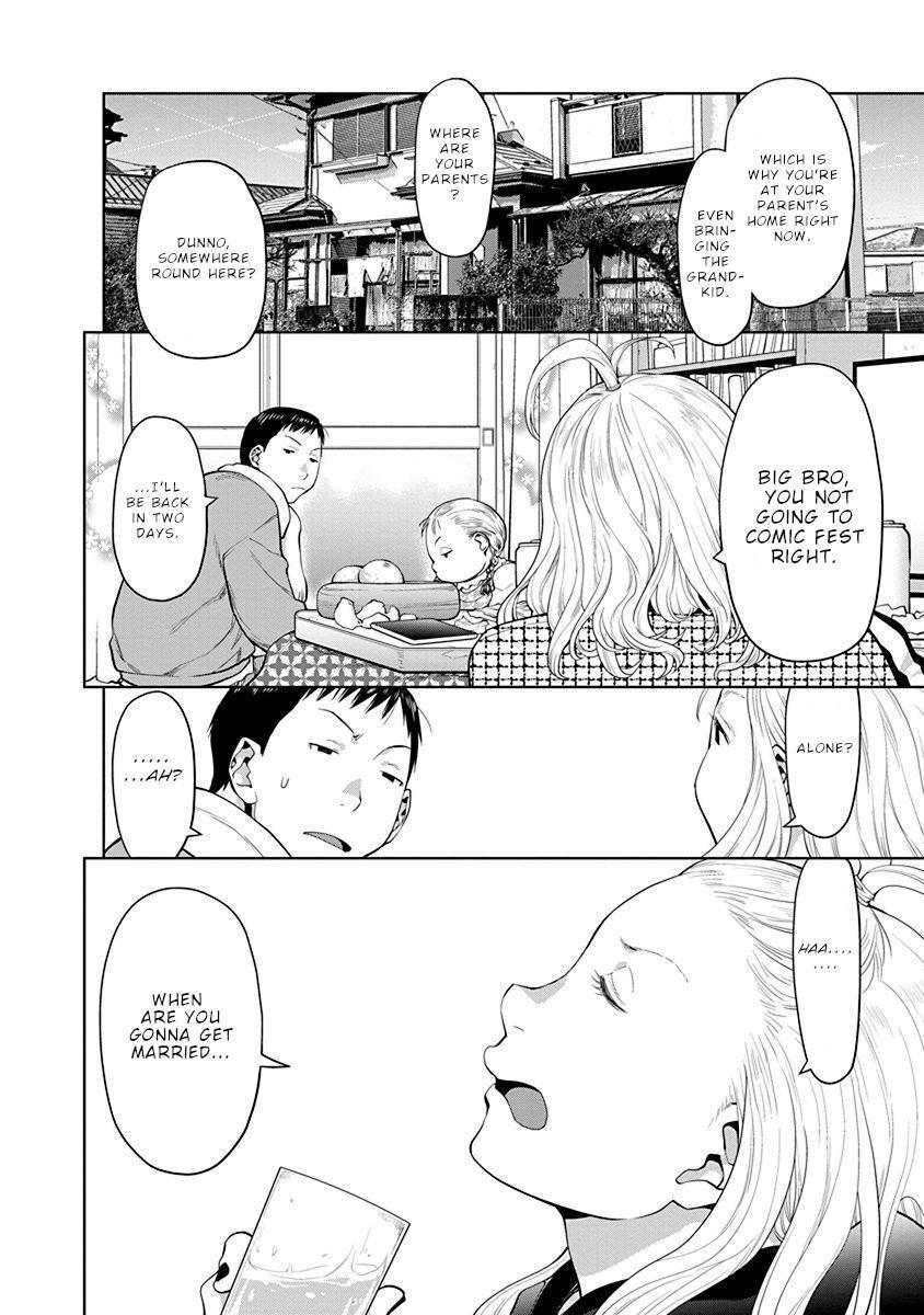Read Spotted Flower Manga Online