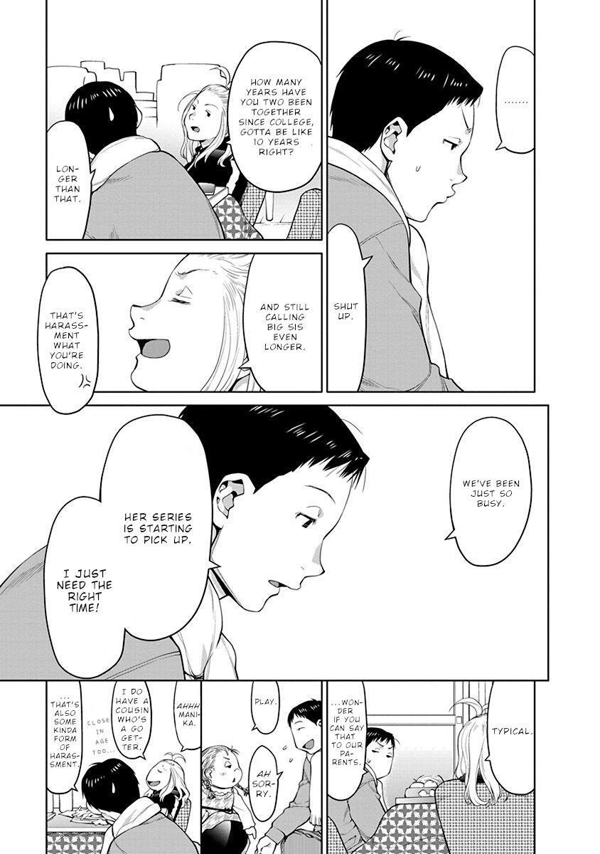 Read Spotted Flower Manga Online