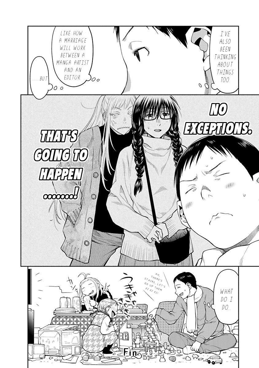 Read Spotted Flower Manga Online