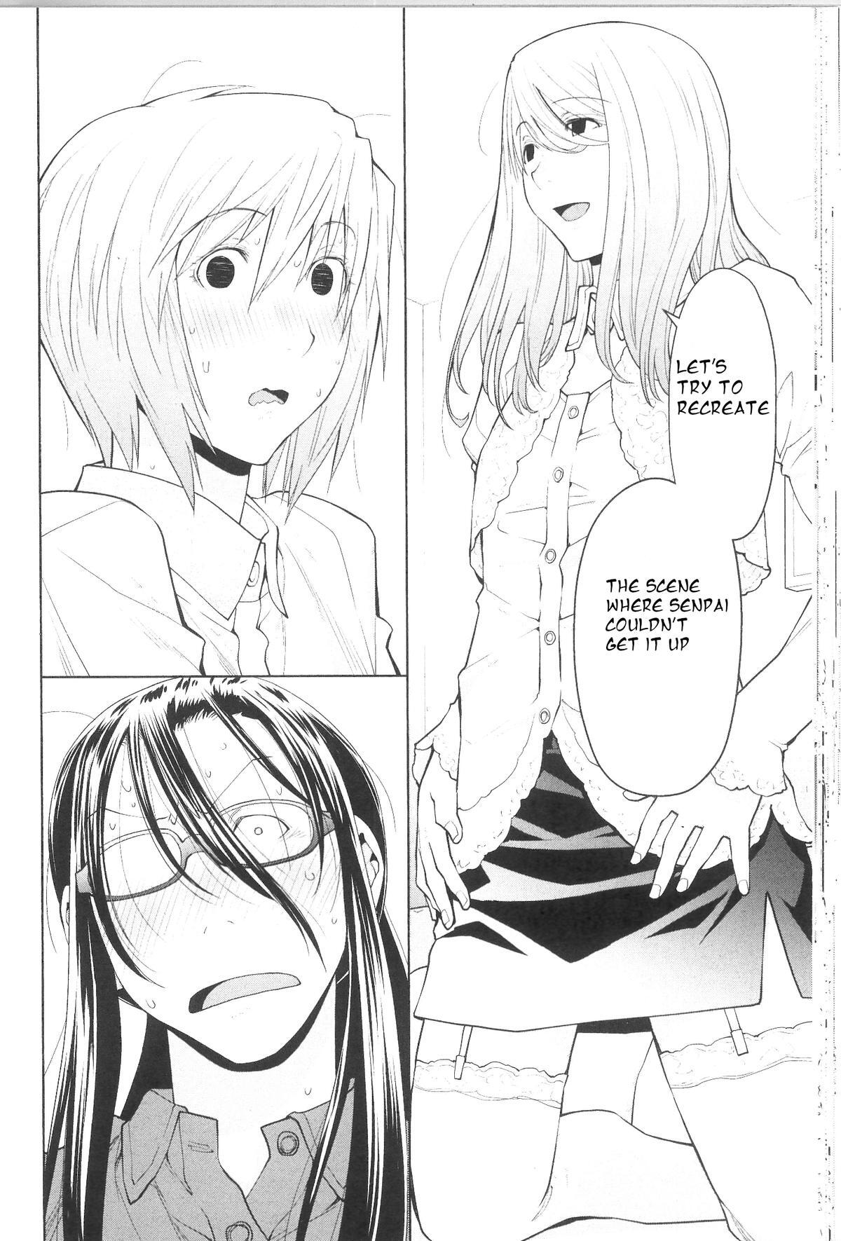 Read Spotted Flower Manga Online