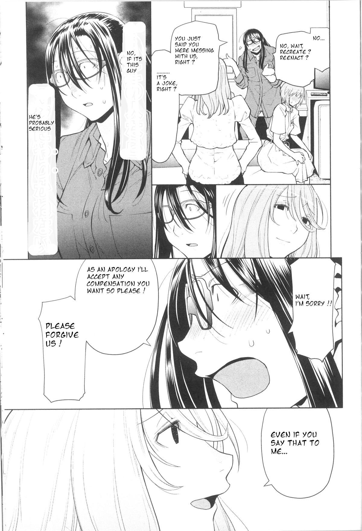 Read Spotted Flower Manga Online