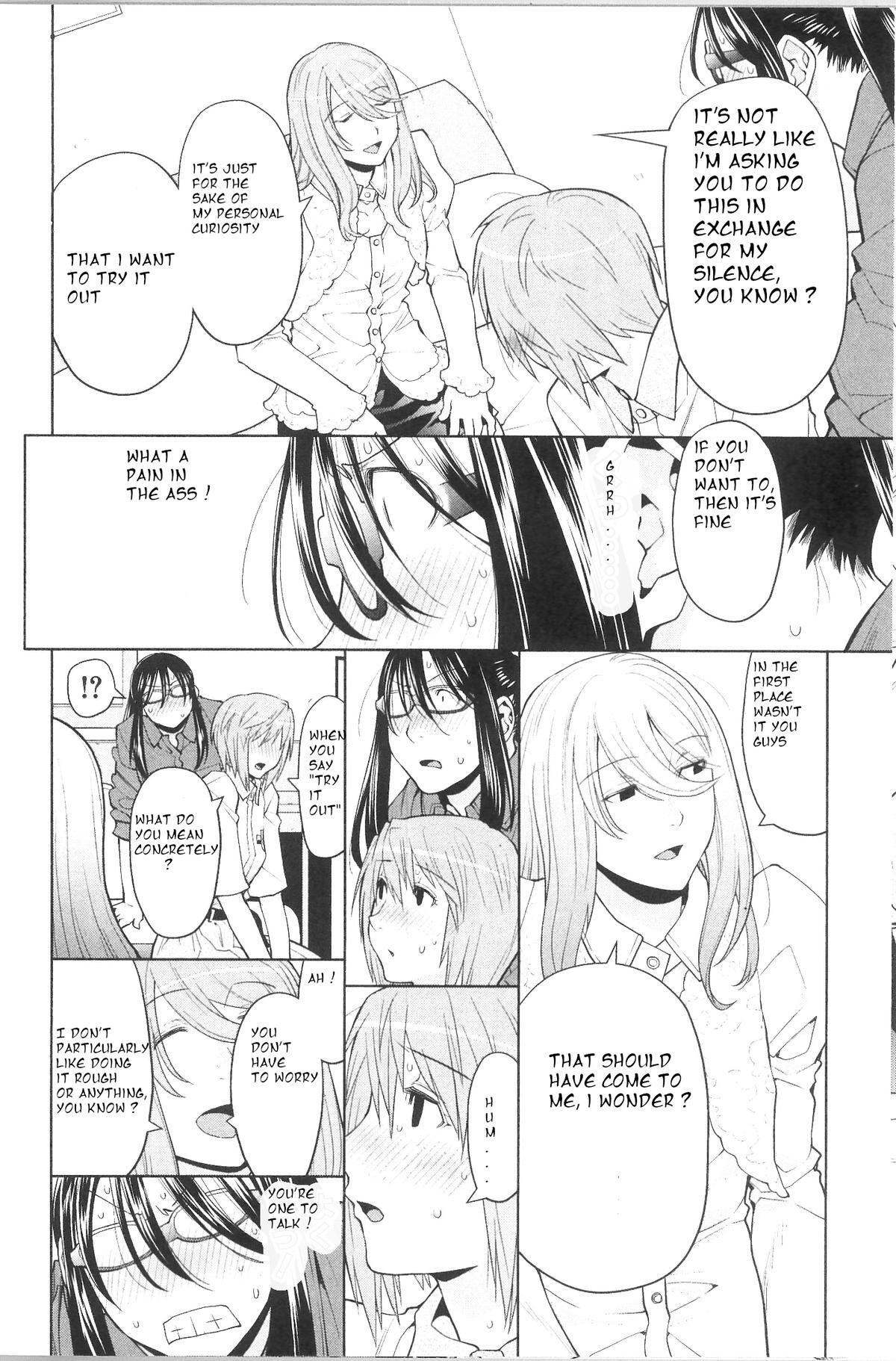 Read Spotted Flower Manga Online
