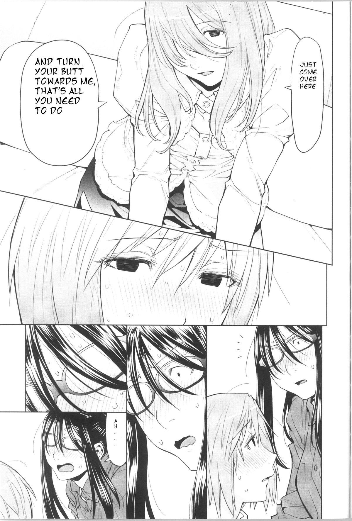 Read Spotted Flower Manga Online