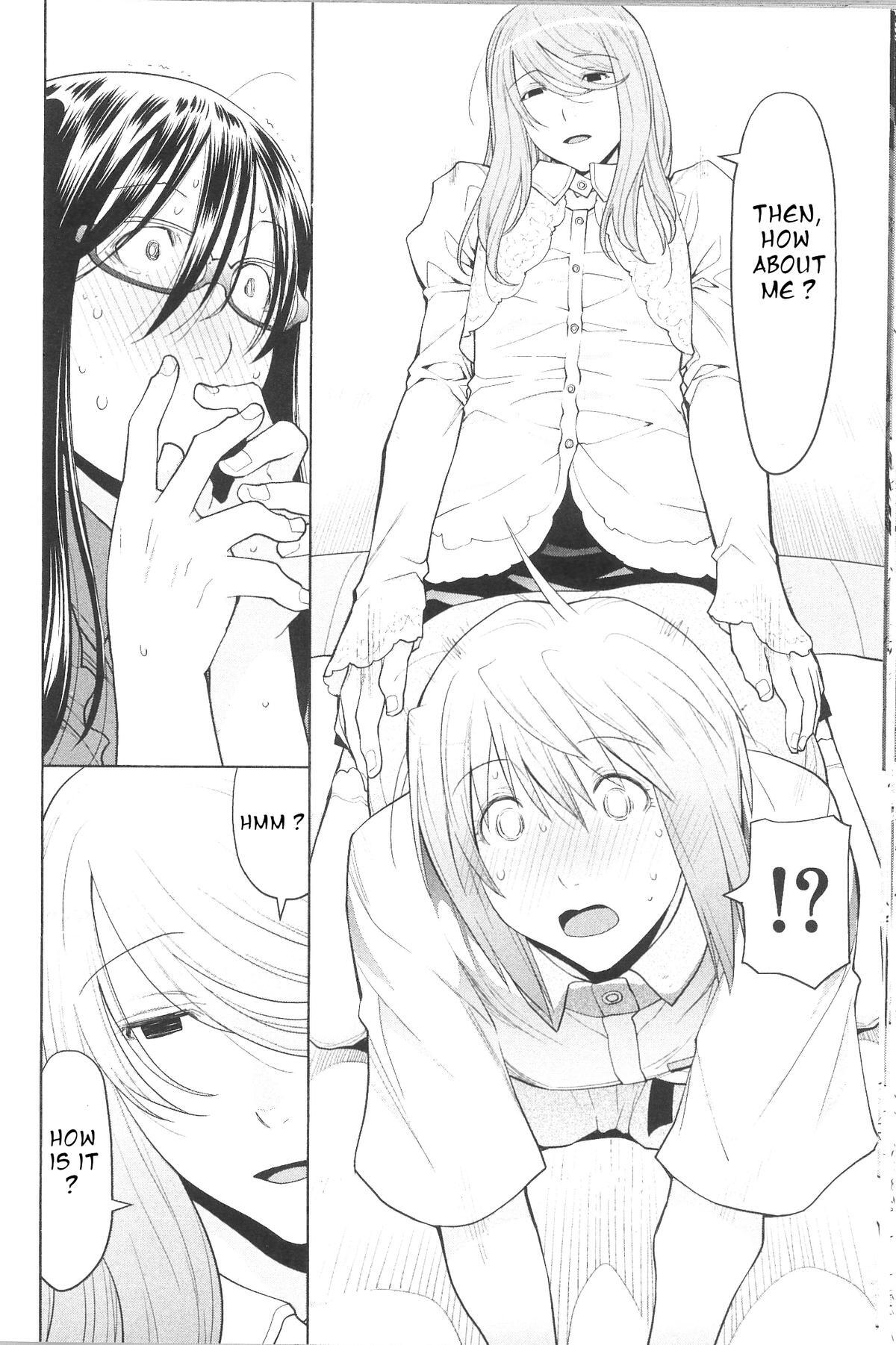 Read Spotted Flower Manga Online