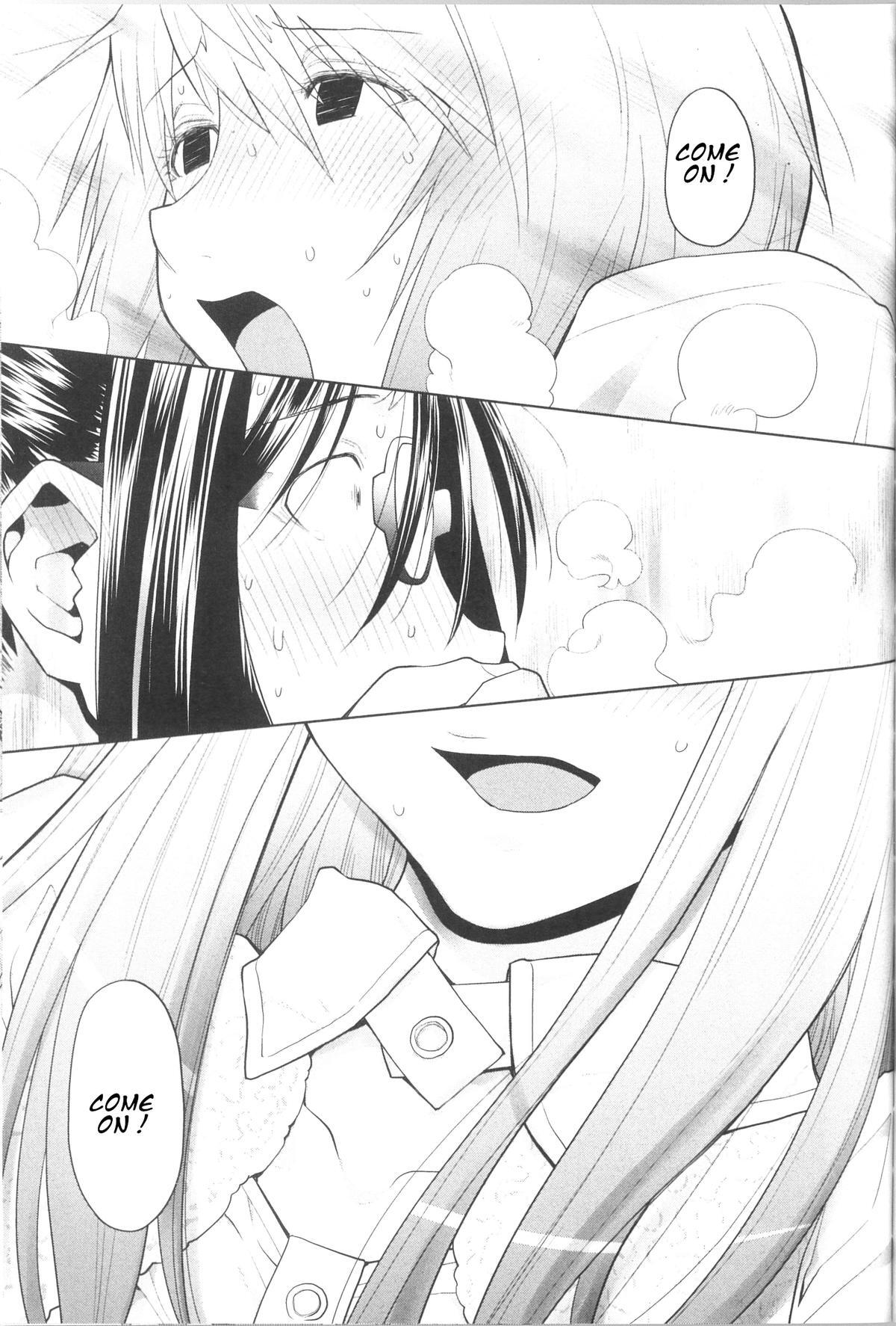 Read Spotted Flower Manga Online