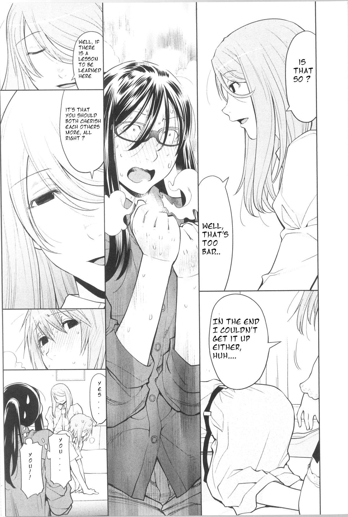 Read Spotted Flower Manga Online