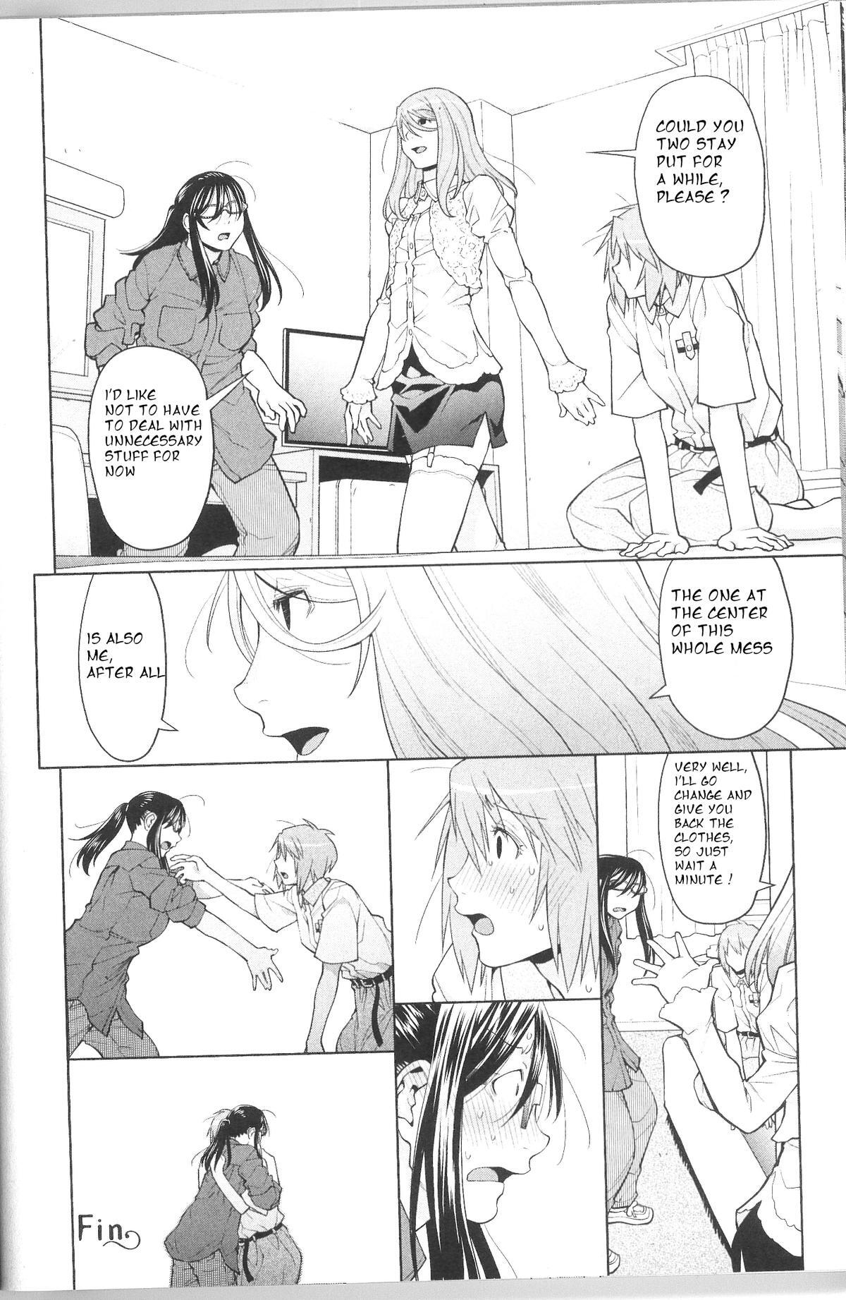 Read Spotted Flower Manga Online