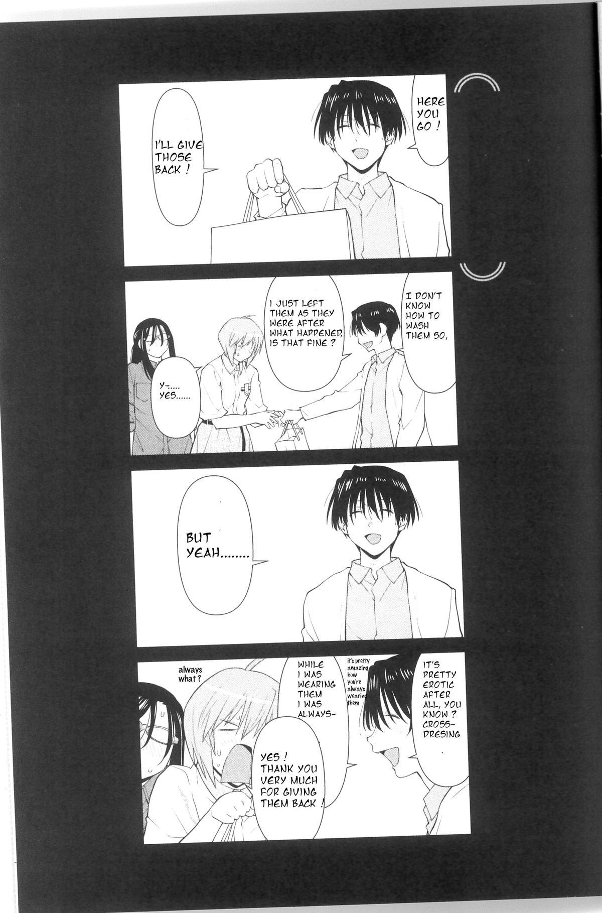 Read Spotted Flower Manga Online