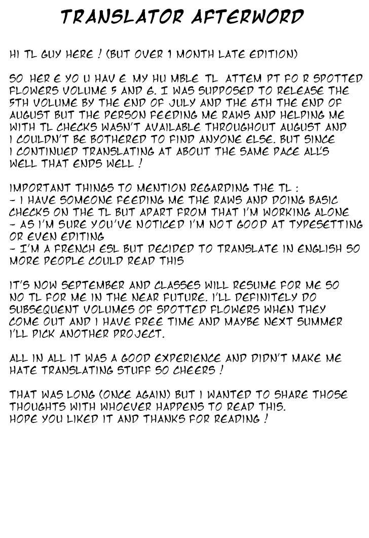 Read Spotted Flower Manga Online