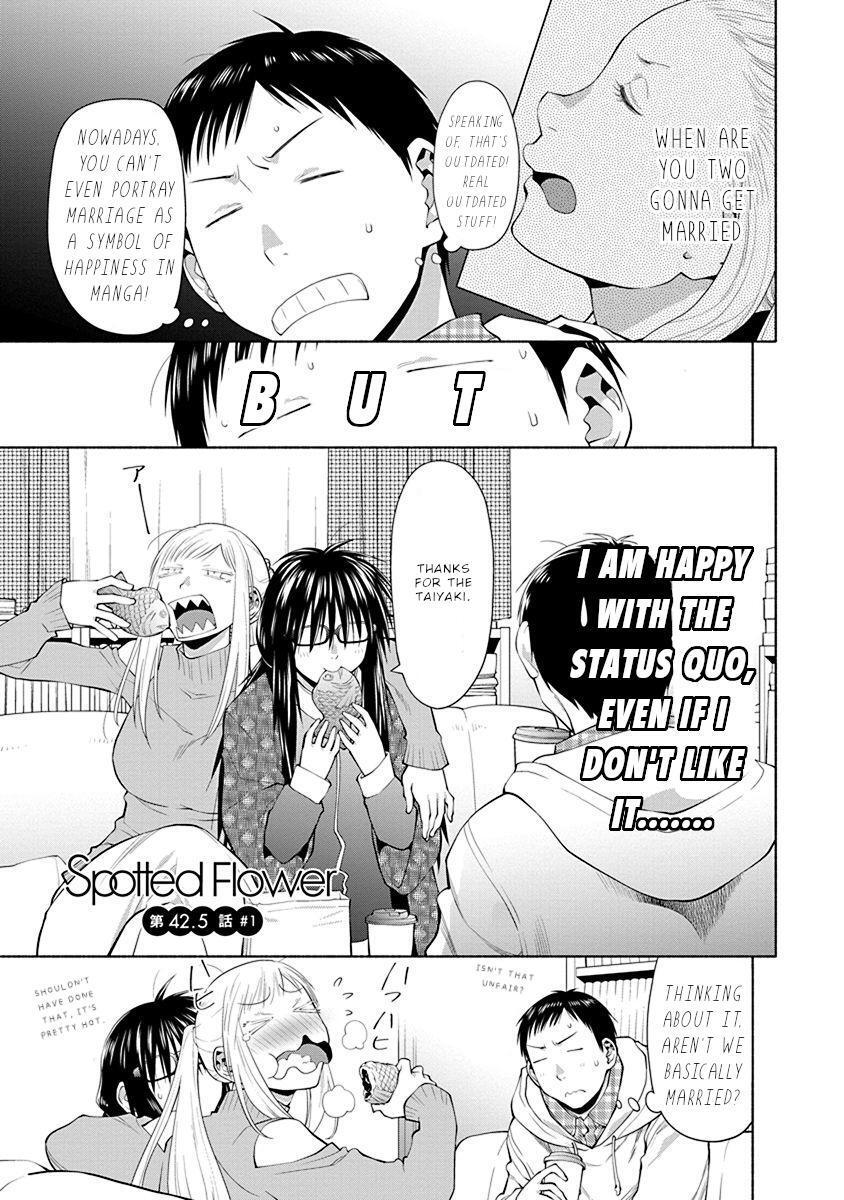 Read Spotted Flower Manga Online
