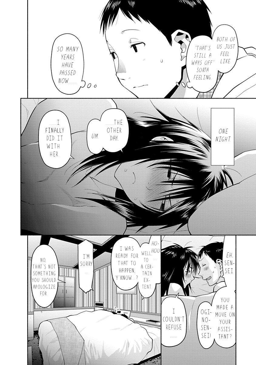 Read Spotted Flower Manga Online