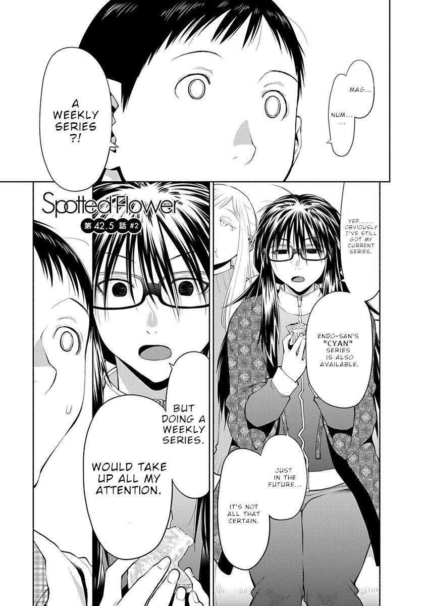 Read Spotted Flower Manga Online