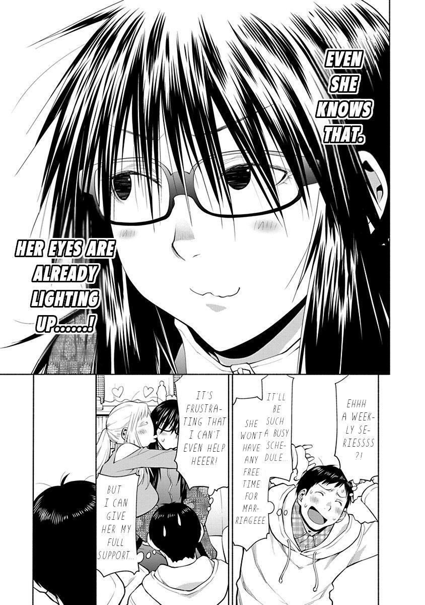 Read Spotted Flower Manga Online