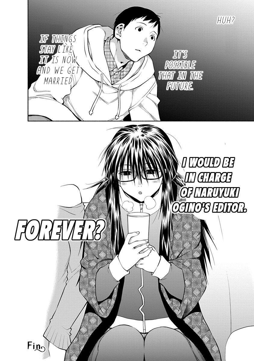 Read Spotted Flower Manga Online