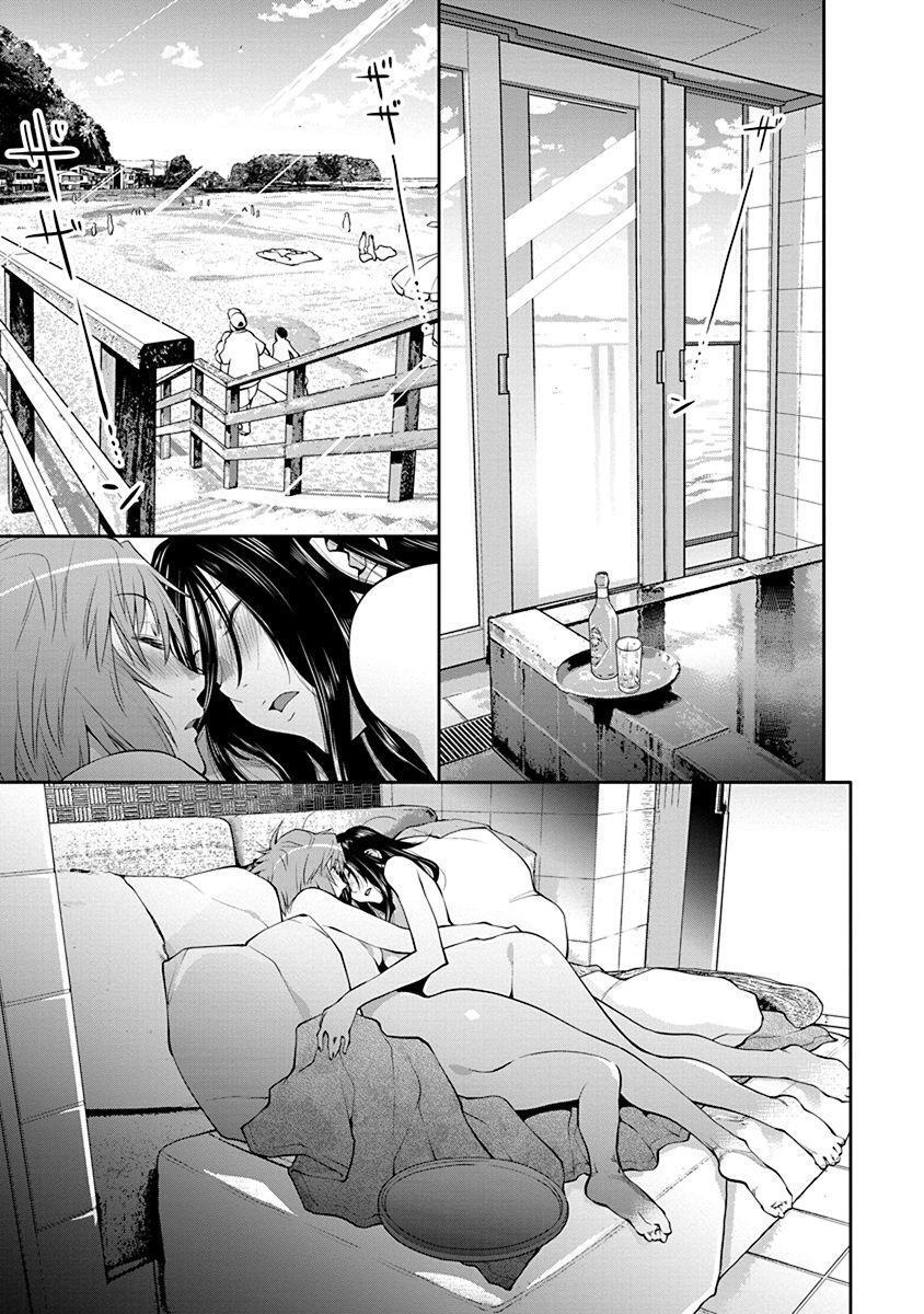 Read Spotted Flower Manga Online