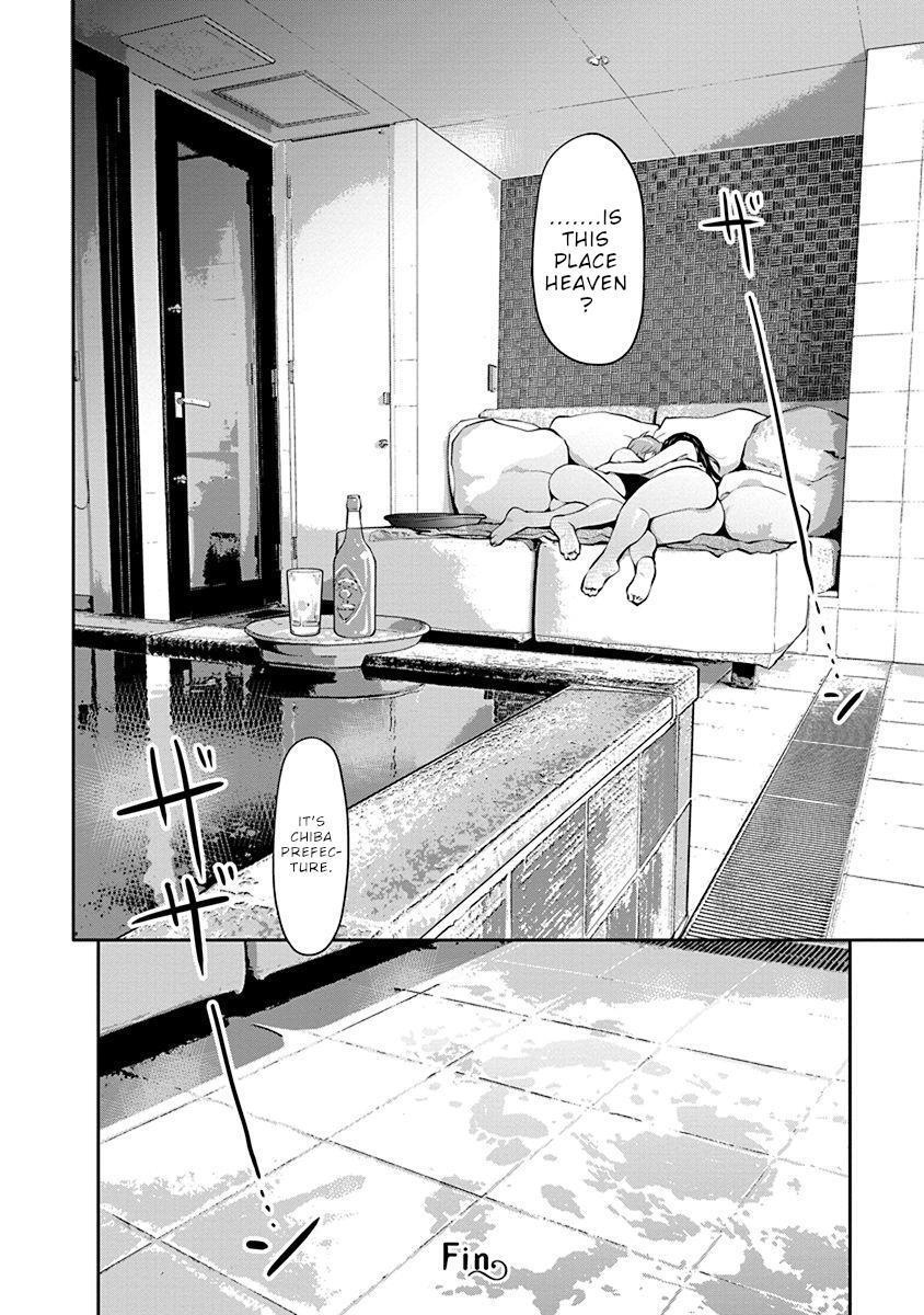 Read Spotted Flower Manga Online