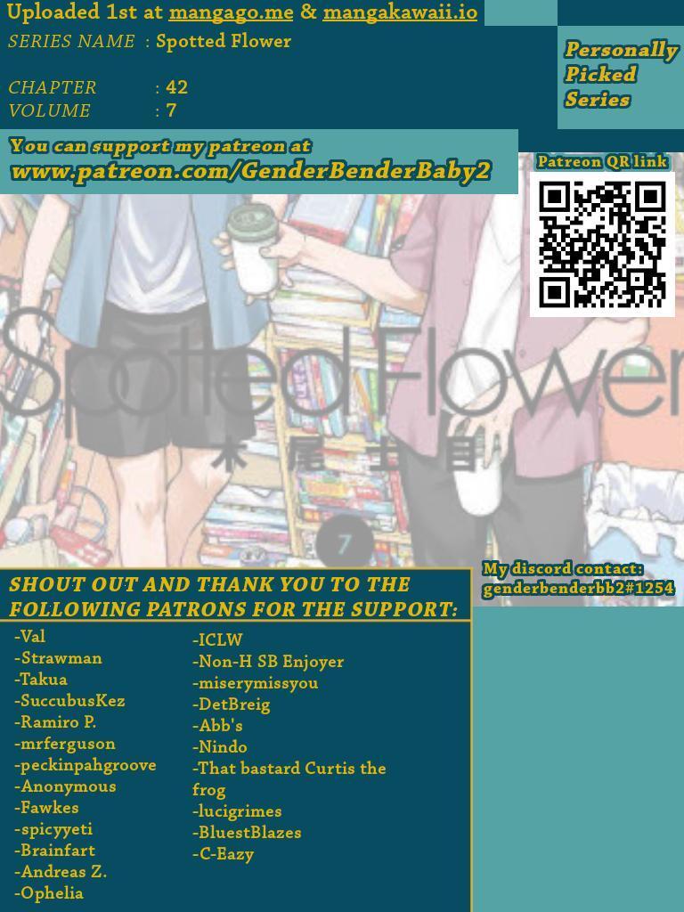 Read Spotted Flower Manga Online