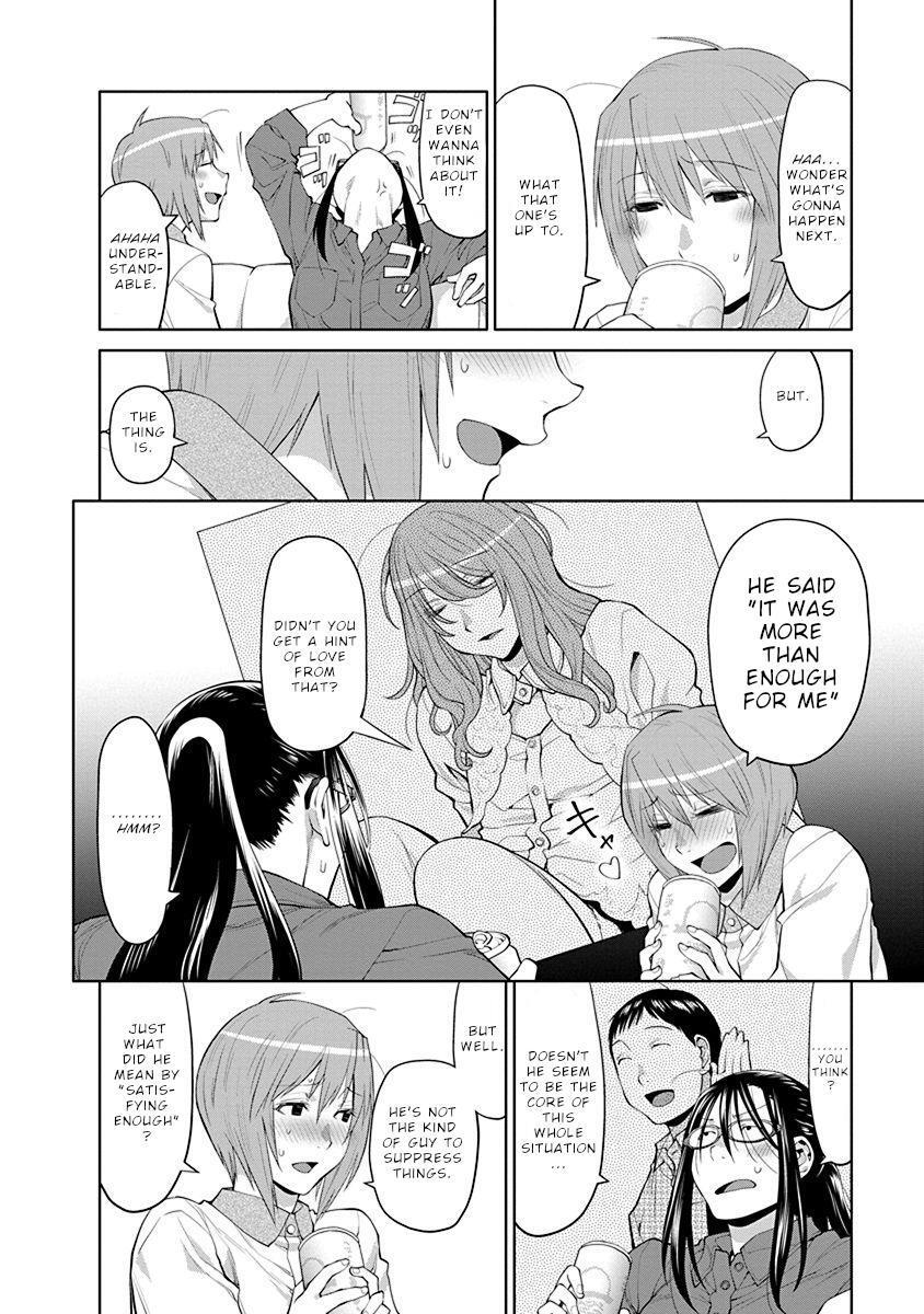 Read Spotted Flower Manga Online