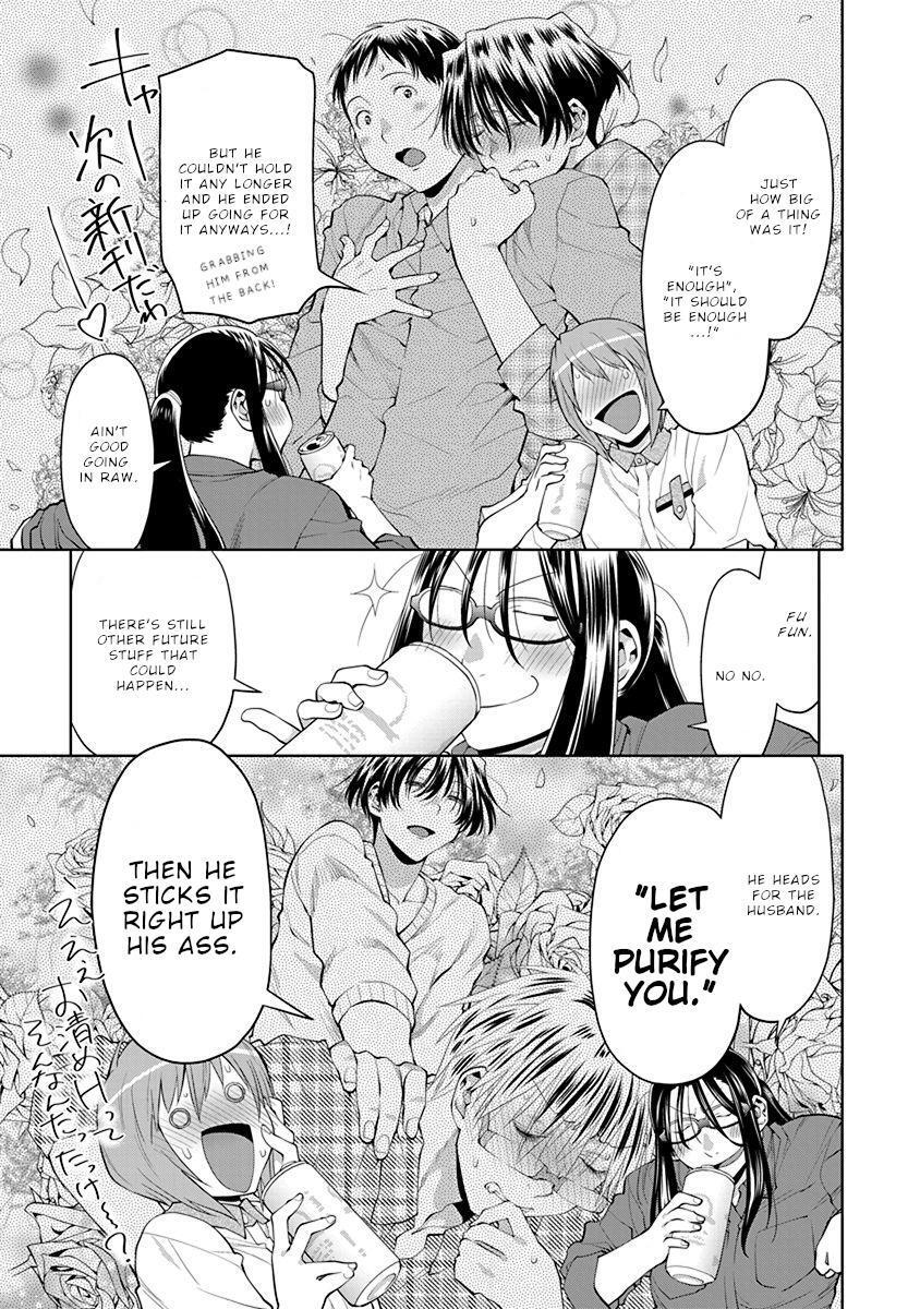 Read Spotted Flower Manga Online