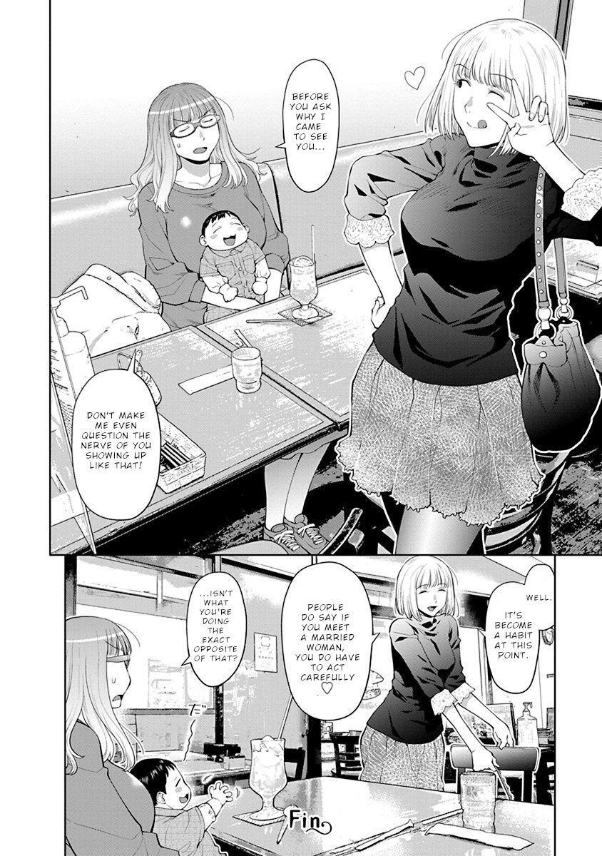 Read Spotted Flower Manga Online