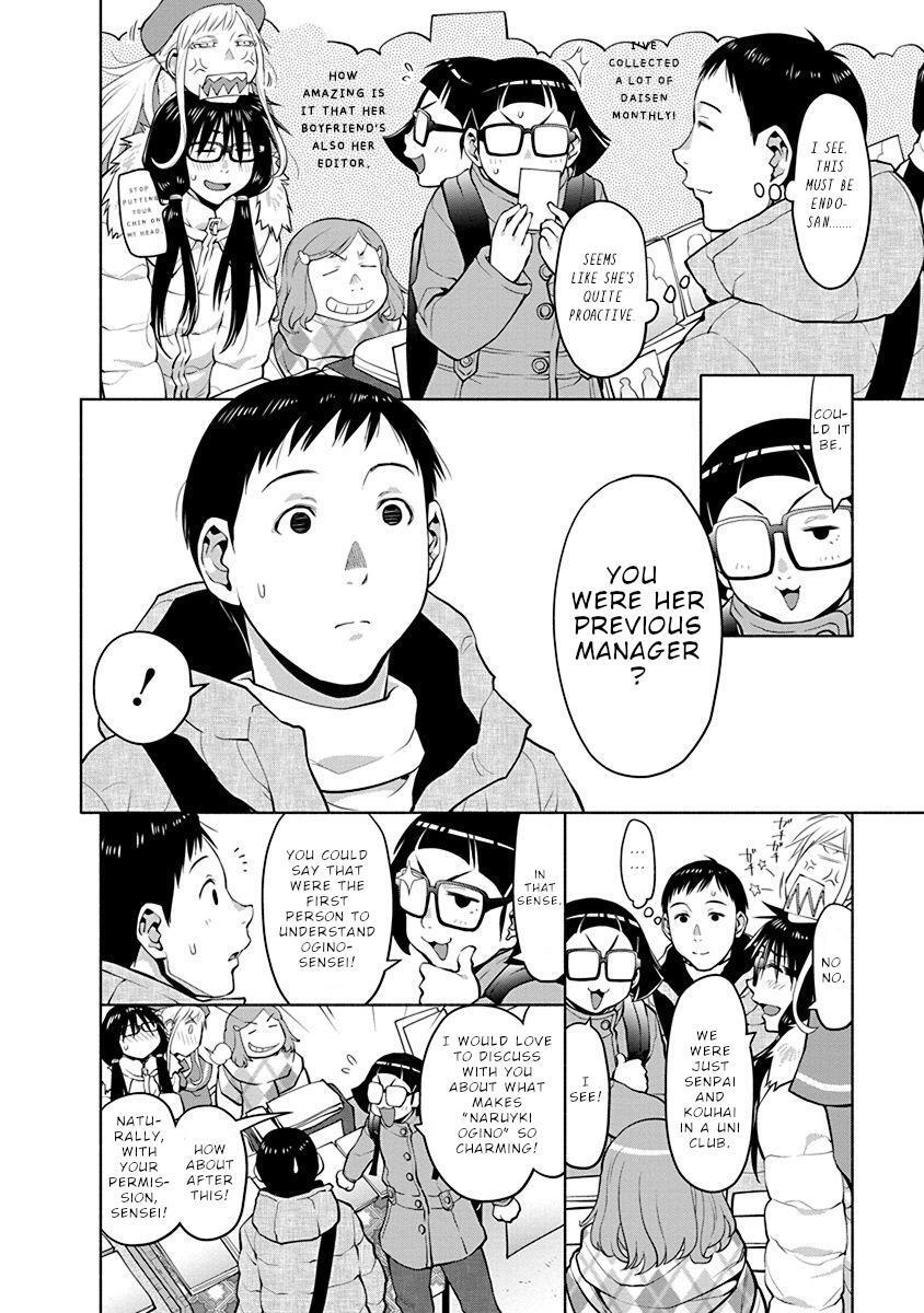Read Spotted Flower Manga Online