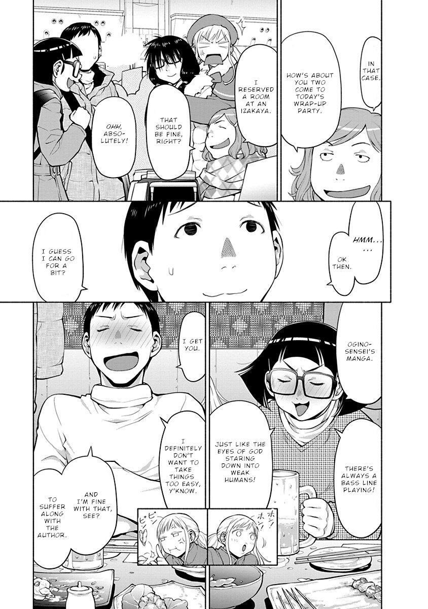 Read Spotted Flower Manga Online