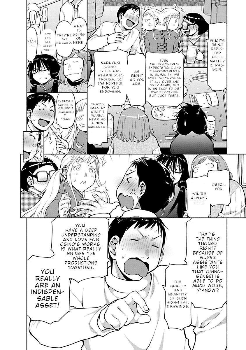 Read Spotted Flower Manga Online