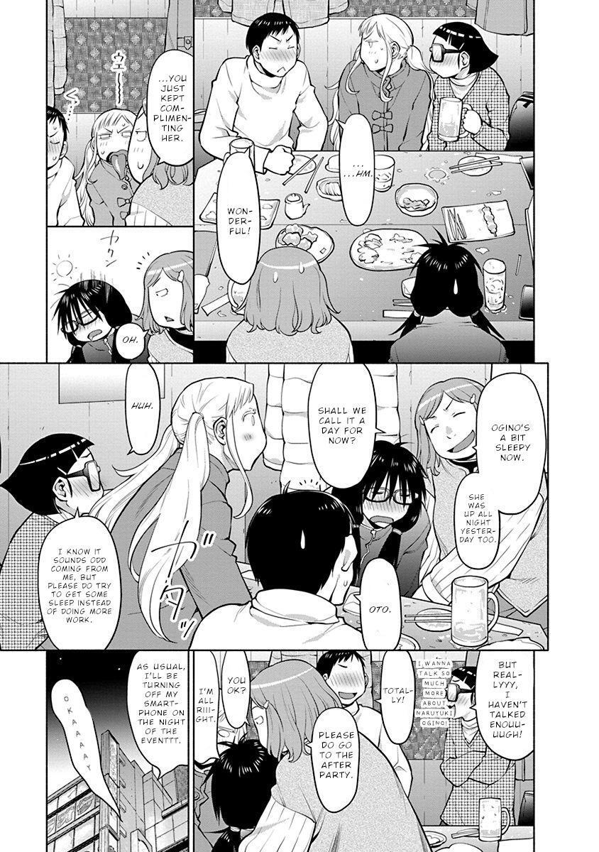 Read Spotted Flower Manga Online
