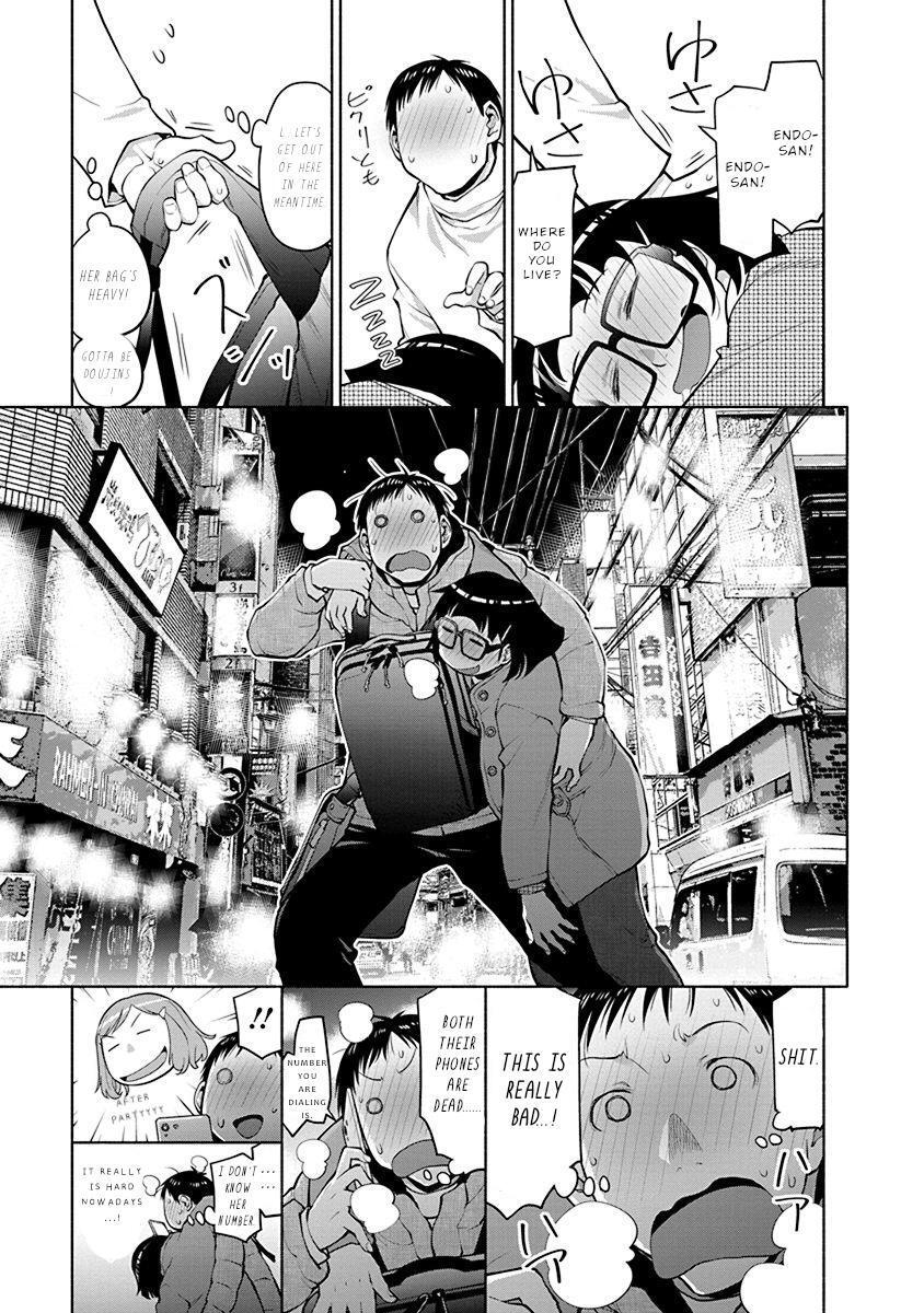 Read Spotted Flower Manga Online