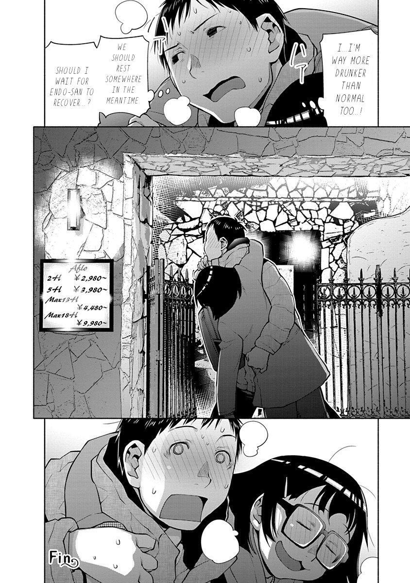 Read Spotted Flower Manga Online
