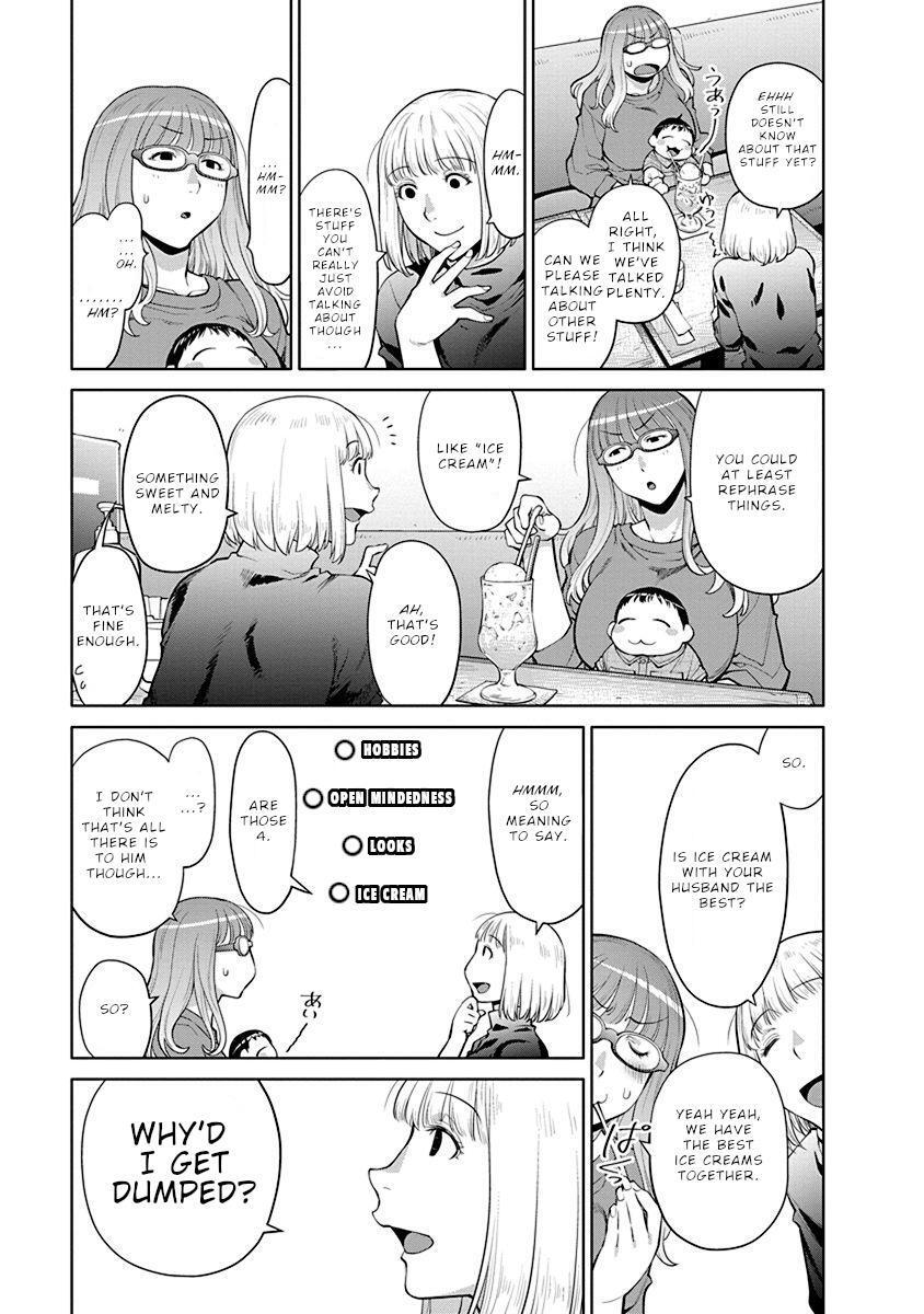 Read Spotted Flower Manga Online