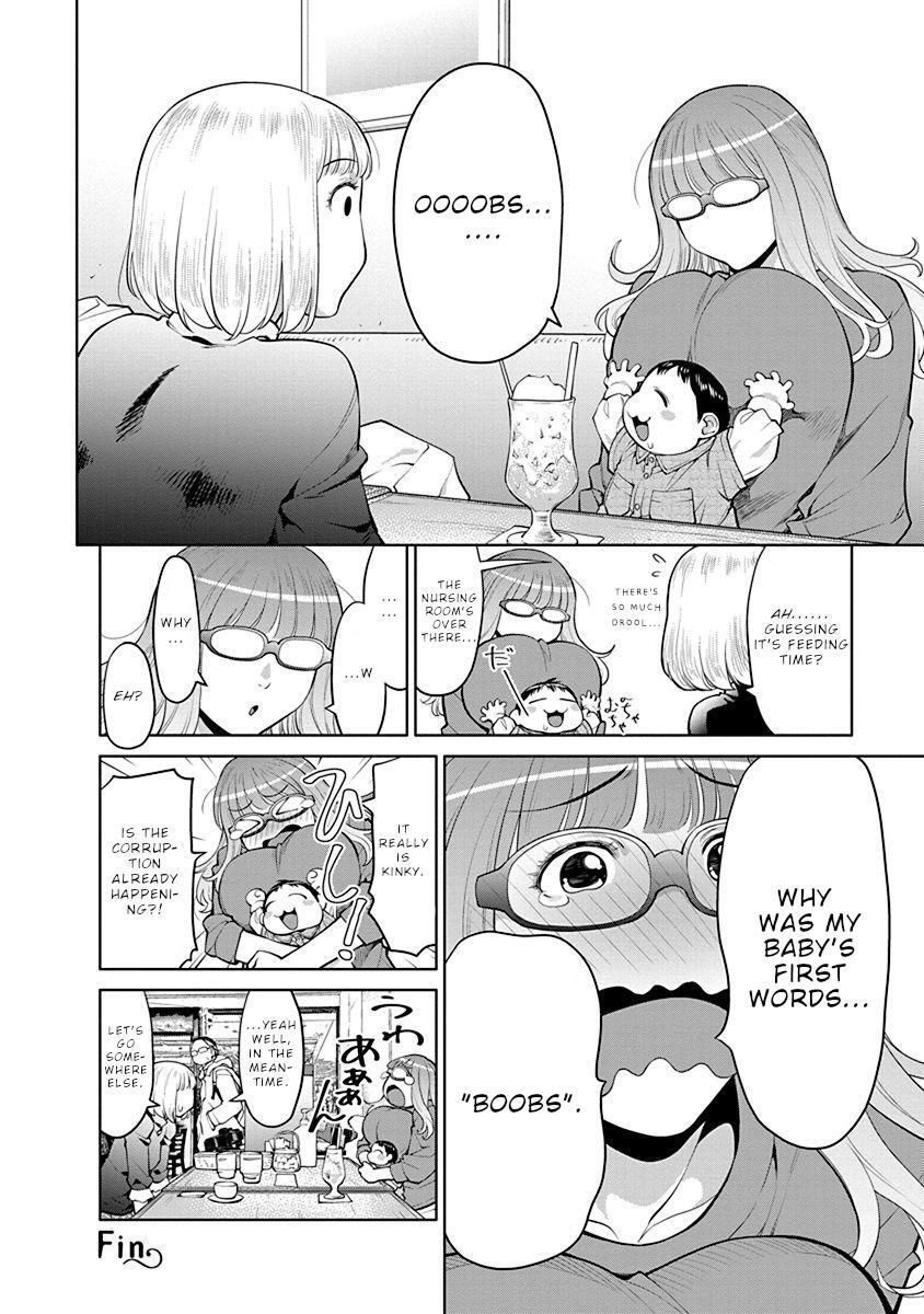 Read Spotted Flower Manga Online