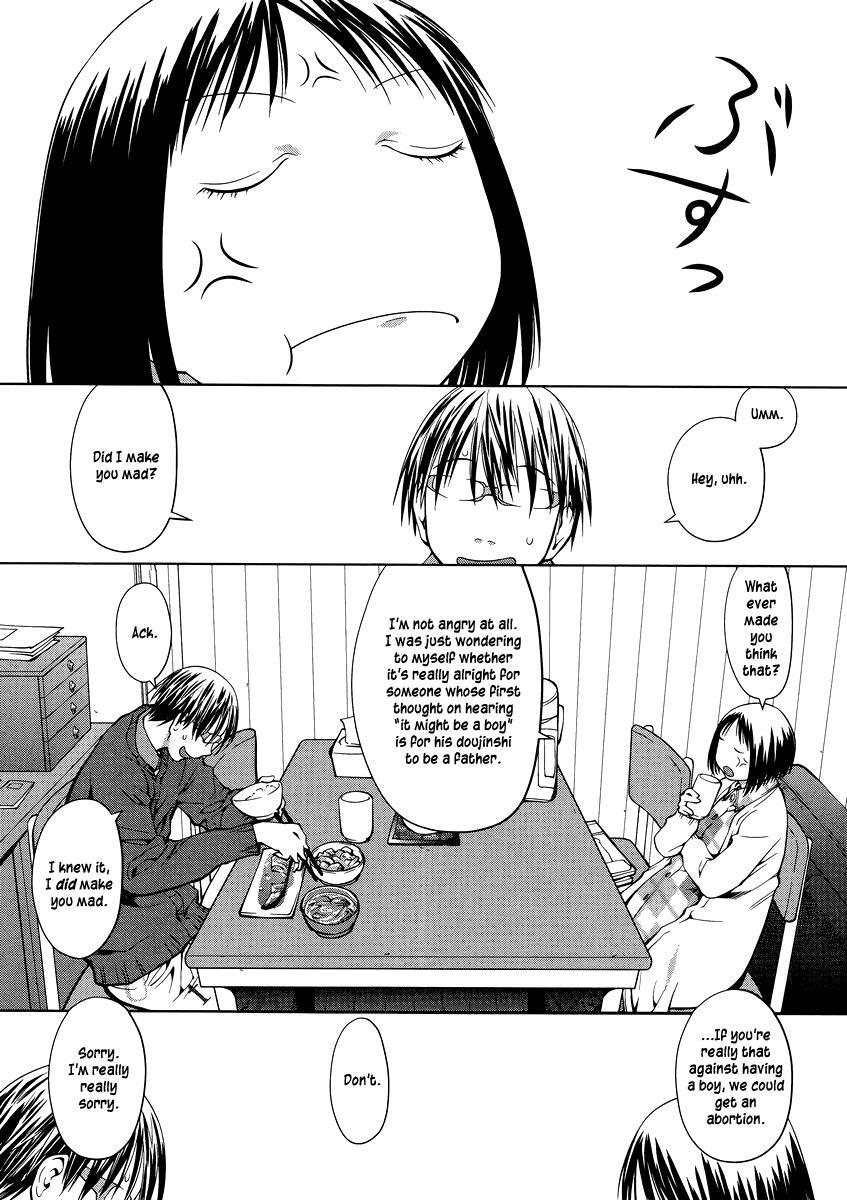 Read Spotted Flower Manga Online