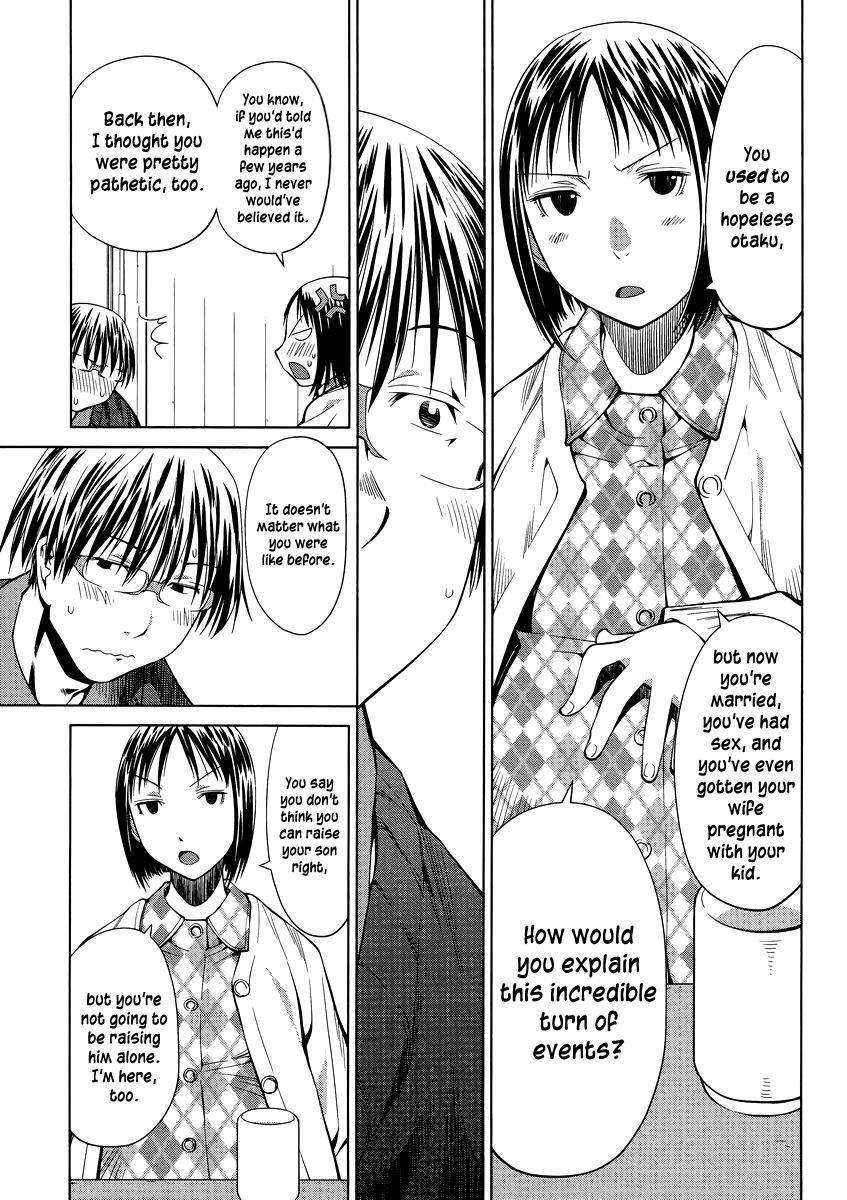 Read Spotted Flower Manga Online