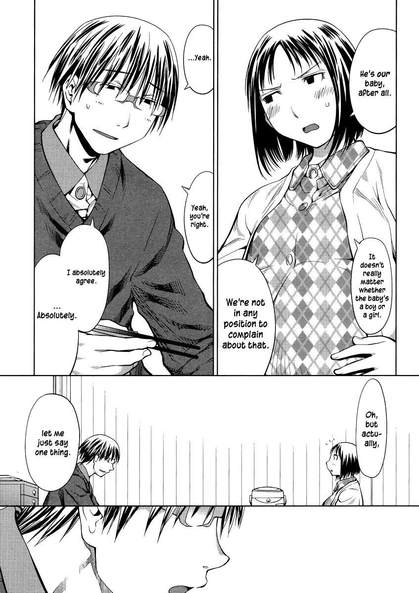 Read Spotted Flower Manga Online