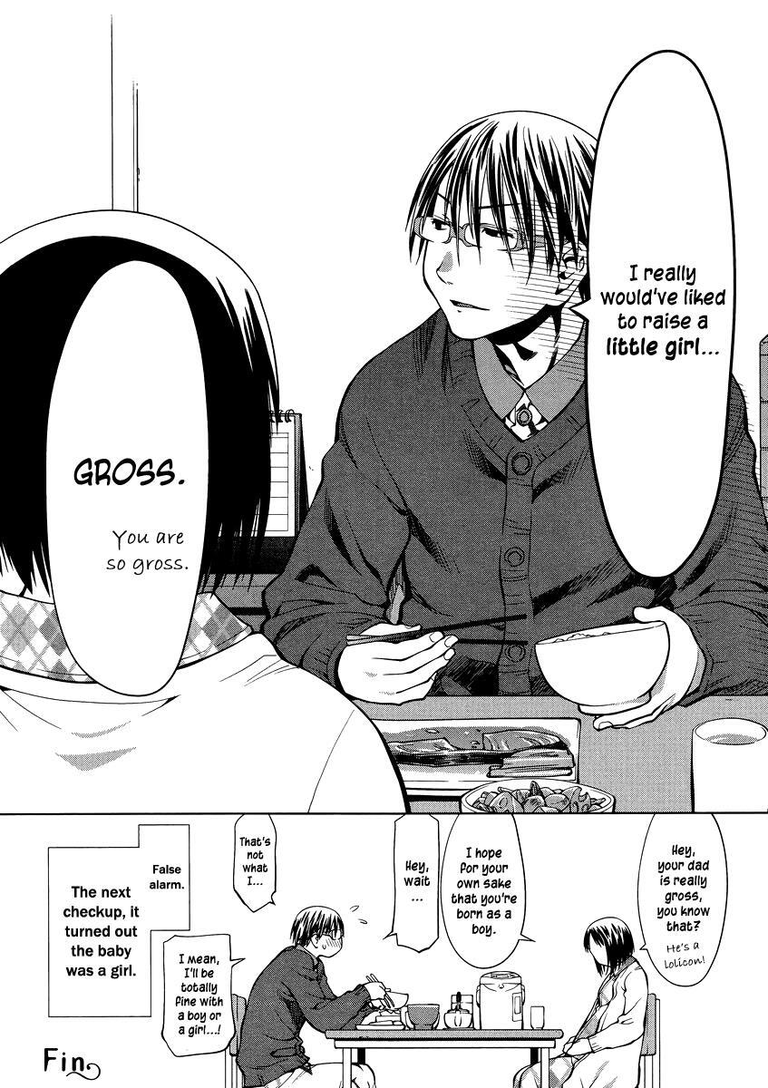 Read Spotted Flower Manga Online