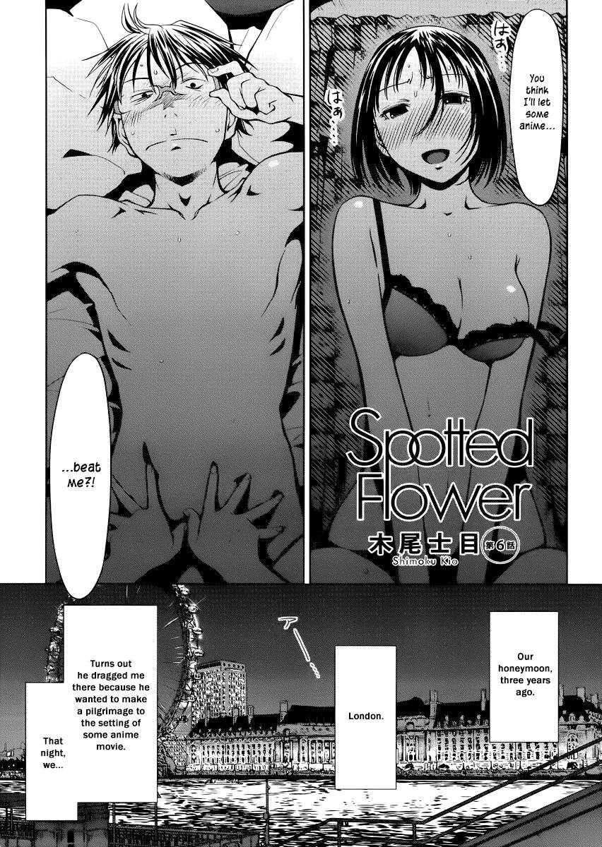 Read Spotted Flower Manga Online