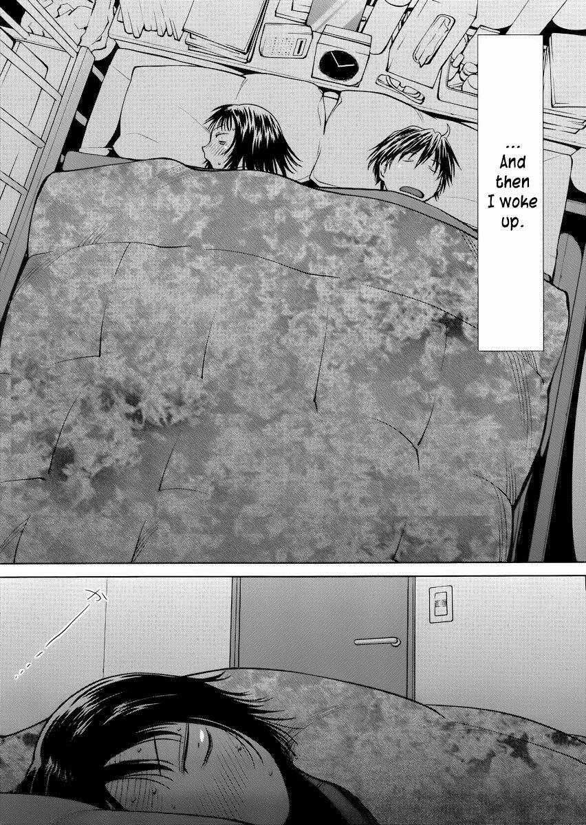 Read Spotted Flower Manga Online