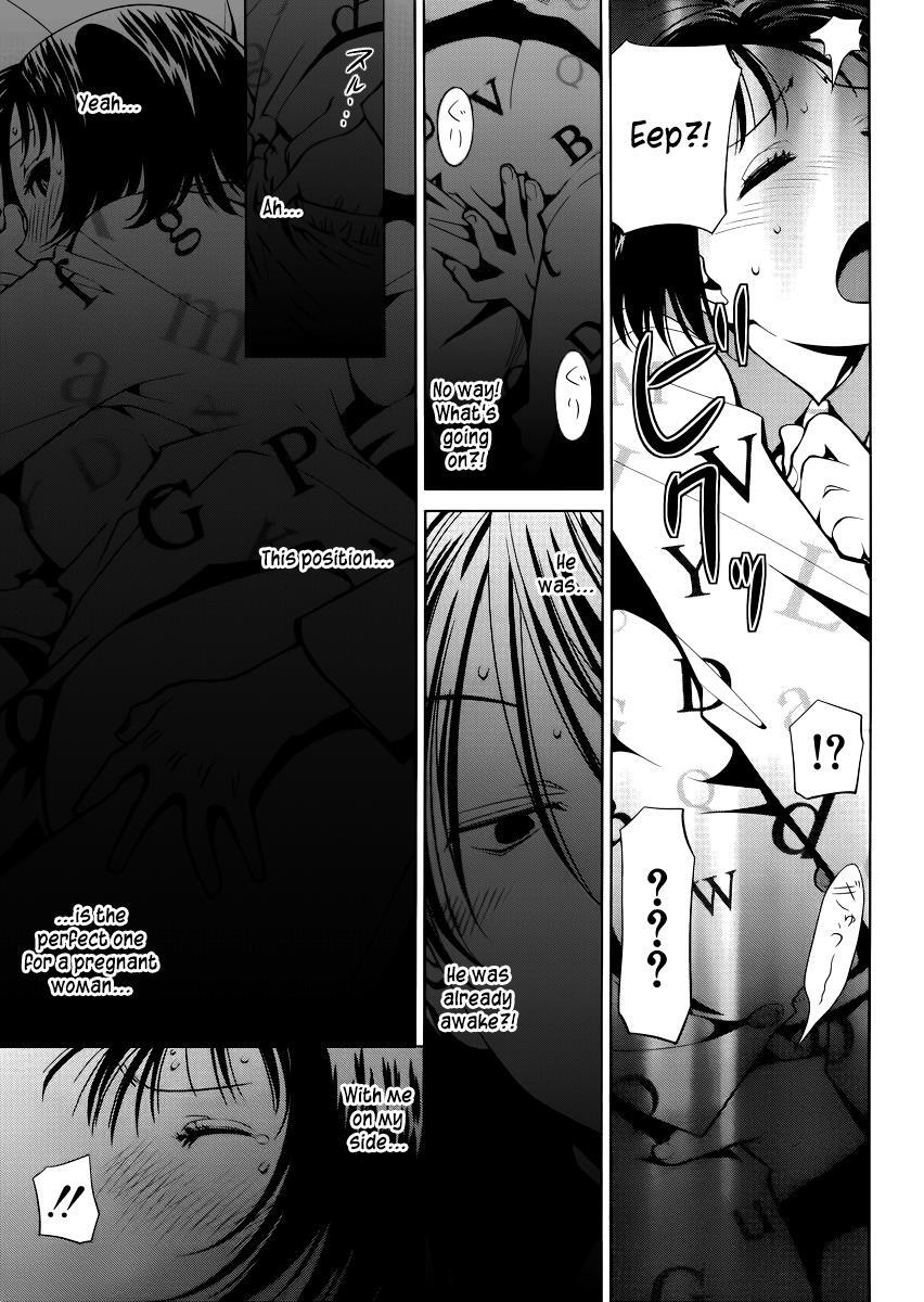 Read Spotted Flower Manga Online