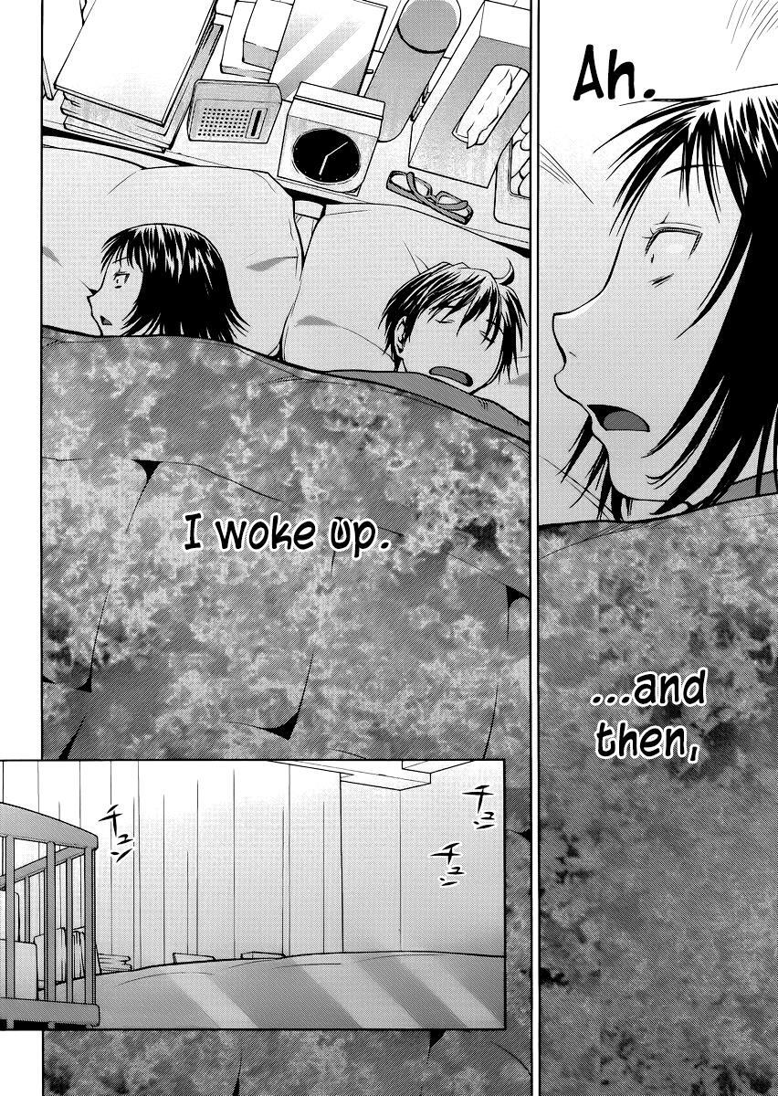 Read Spotted Flower Manga Online