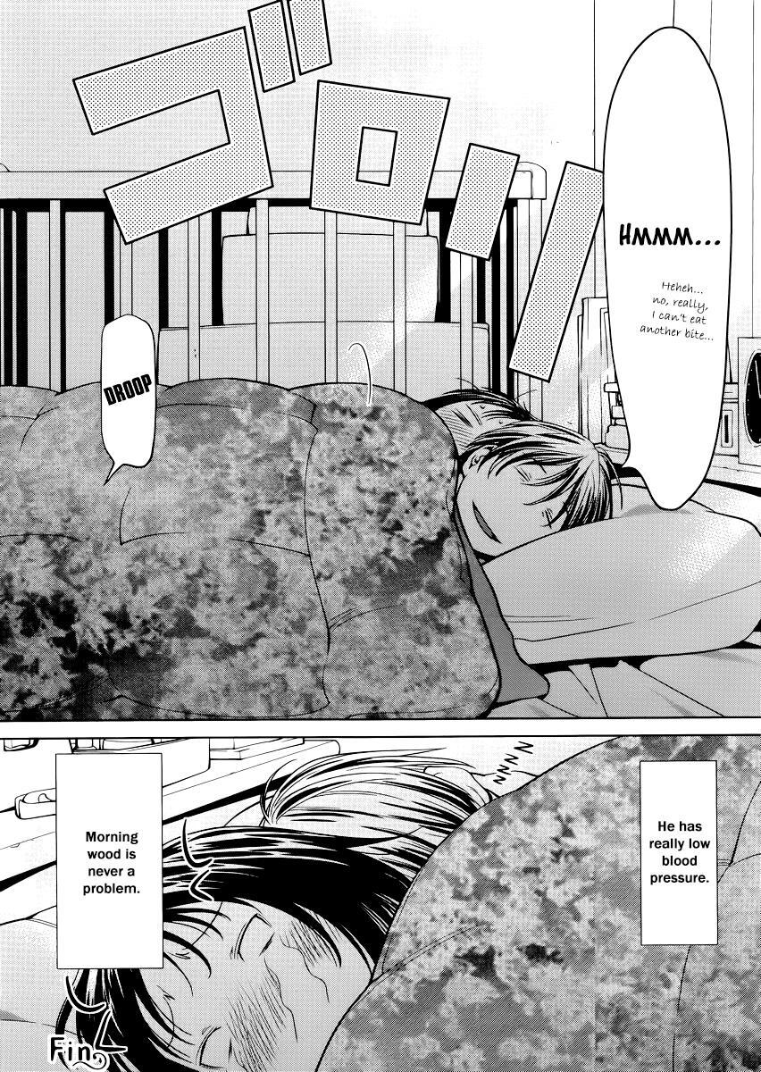 Read Spotted Flower Manga Online