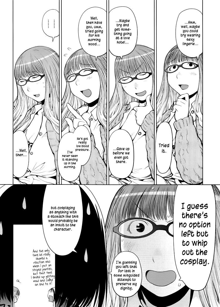 Read Spotted Flower Manga Online