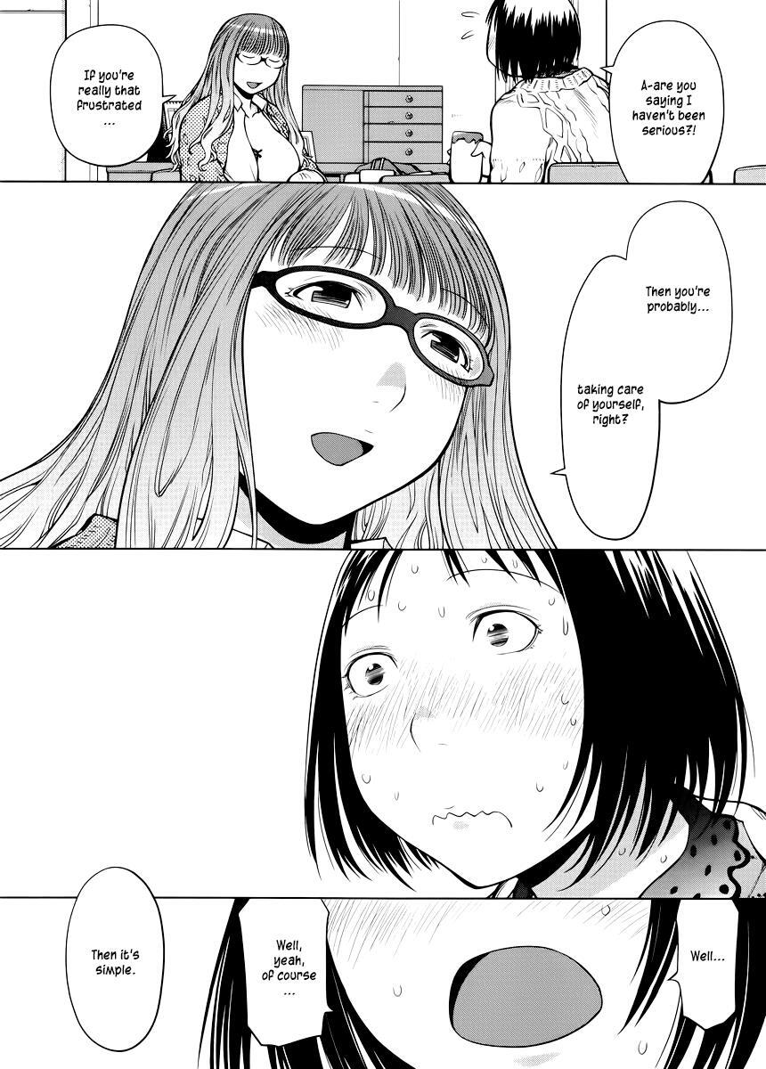 Read Spotted Flower Manga Online