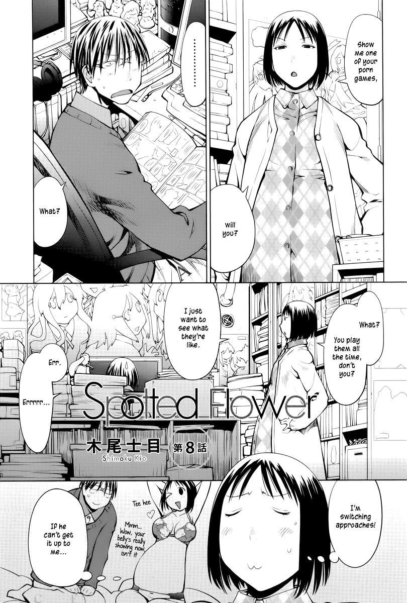 Read Spotted Flower Manga Online