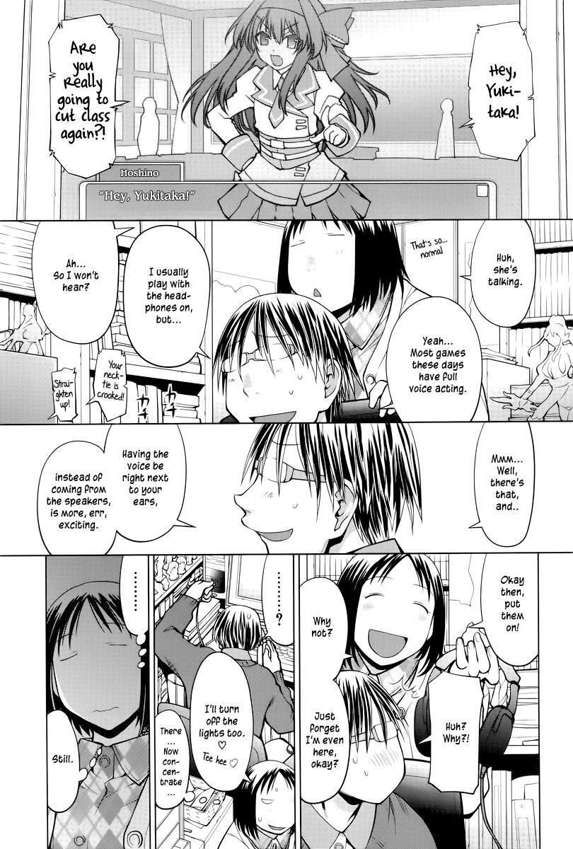 Read Spotted Flower Manga Online