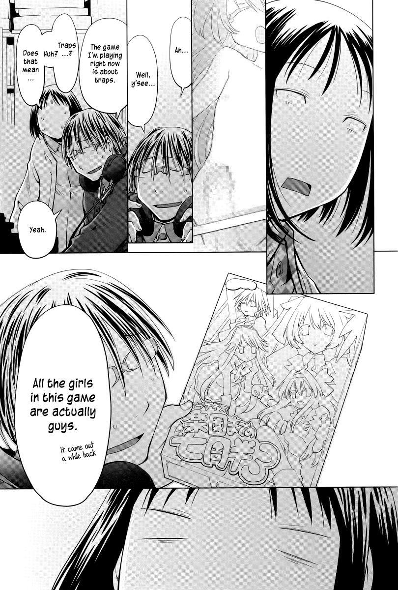 Read Spotted Flower Manga Online