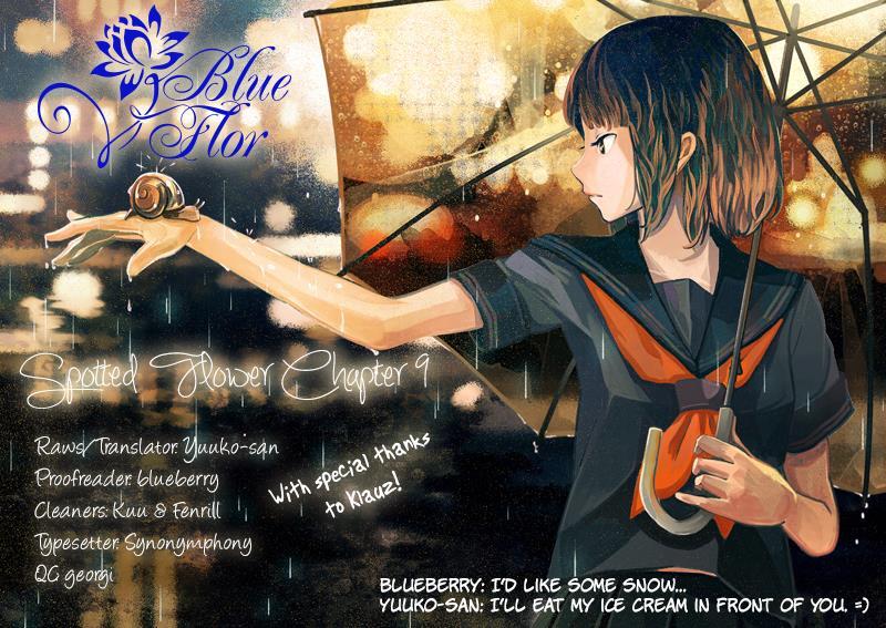 Read Spotted Flower Manga Online